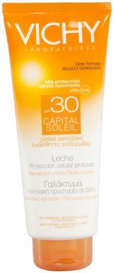 Vichy Lait hydratant 30+- Andorra